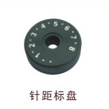 Dial for Typical GC0318